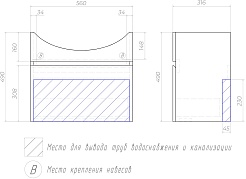 Vigo Тумба под раковину Wing 600-0-1 подвесная белая – фотография-6